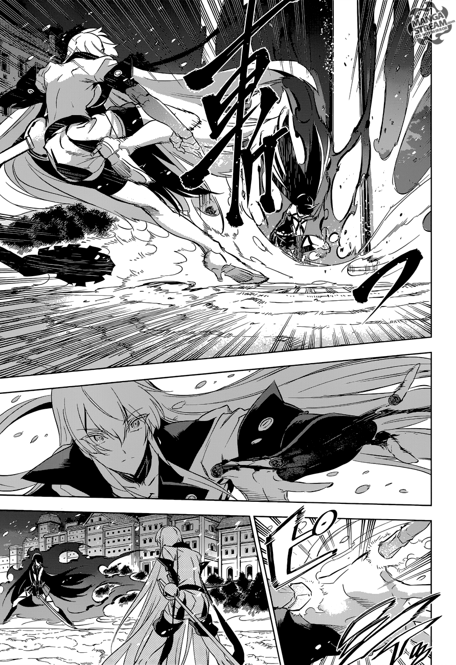 Akame ga Kill! Chapter 77 12